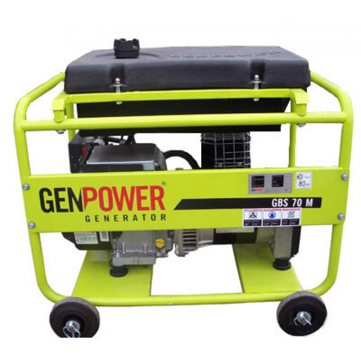Генератор бензиновый Genpower GBS 70ME